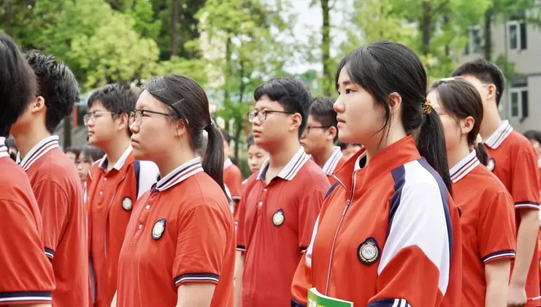 【中考加油】执笔逐梦·奔赴山海——城固县恒博实验学校中考送考仪式纪实-第26张图片-四季读书网 【中考加油】执笔逐梦·奔赴山海——城固县恒博实验学校中考送考仪式纪实-第26张图片-四季读书网
