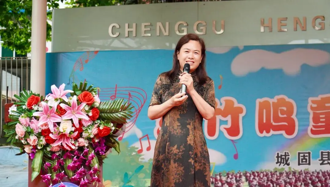 【中考加油】执笔逐梦·奔赴山海——城固县恒博实验学校中考送考仪式纪实-第40张图片-四季读书网 【中考加油】执笔逐梦·奔赴山海——城固县恒博实验学校中考送考仪式纪实-第40张图片-四季读书网