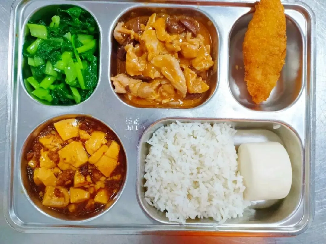厦门市尚文实验学校2026年中考学生营养食谱( 6月21日—6月23日)-第14张图片-四季读书网 厦门市尚文实验学校2026年中考学生营养食谱( 6月21日—6月23日)-第14张图片-四季读书网