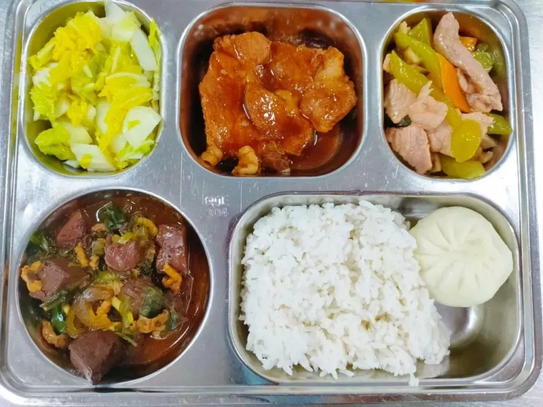 厦门市尚文实验学校2026年中考学生营养食谱( 6月21日—6月23日)-第18张图片-四季读书网 厦门市尚文实验学校2026年中考学生营养食谱( 6月21日—6月23日)-第18张图片-四季读书网