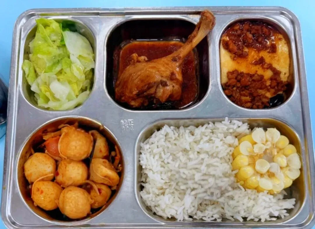 厦门市尚文实验学校2026年中考学生营养食谱( 6月21日—6月23日)-第19张图片-四季读书网 厦门市尚文实验学校2026年中考学生营养食谱( 6月21日—6月23日)-第19张图片-四季读书网