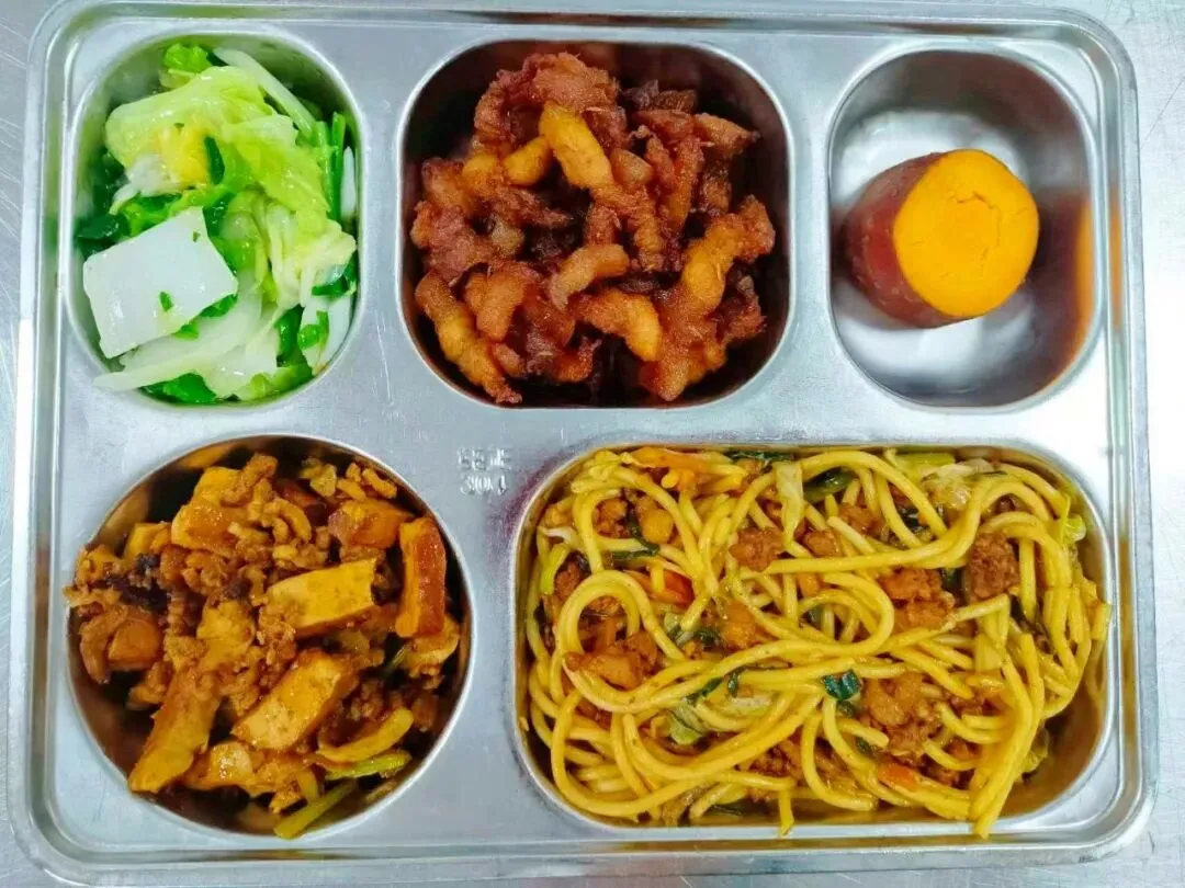 厦门市尚文实验学校2026年中考学生营养食谱( 6月21日—6月23日)-第20张图片-四季读书网 厦门市尚文实验学校2026年中考学生营养食谱( 6月21日—6月23日)-第20张图片-四季读书网