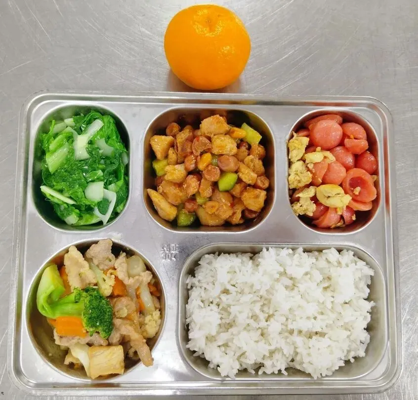 厦门市尚文实验学校2026年中考学生营养食谱( 6月21日—6月23日)-第21张图片-四季读书网 厦门市尚文实验学校2026年中考学生营养食谱( 6月21日—6月23日)-第21张图片-四季读书网