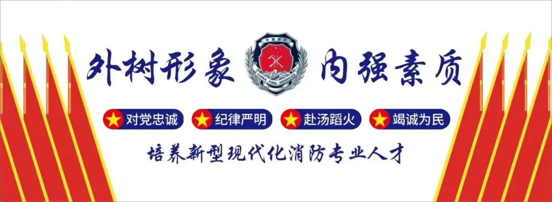 中考|乘风破浪,中考必胜-第1张图片-四季读书网 中考|乘风破浪,中考必胜-第1张图片-四季读书网