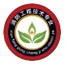 中考|乘风破浪,中考必胜-第11张图片-四季读书网 中考|乘风破浪,中考必胜-第11张图片-四季读书网