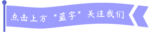 【2026高考真题】2026高考生物真题分享(广东卷)-第1张图片-四季读书网
