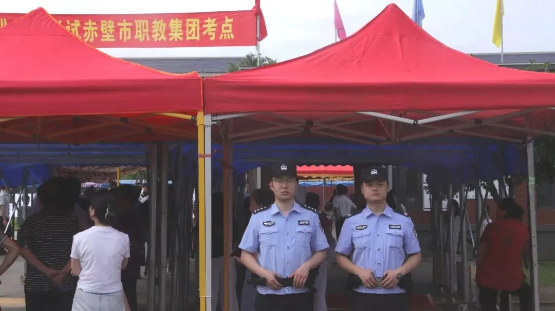 中考首日,赤壁公安守护在线-第7张图片-四季读书网 中考首日,赤壁公安守护在线-第7张图片-四季读书网