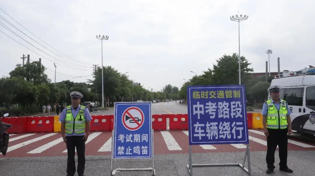 中考首日,赤壁公安守护在线-第11张图片-四季读书网 中考首日,赤壁公安守护在线-第11张图片-四季读书网
