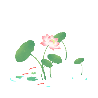 中考~清凉~夏至~-第4张图片-四季读书网