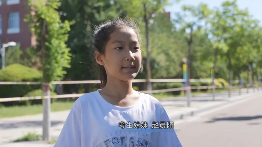 【中考加油】执笔赴考 青春绽放!保德县中考考生从容入场逐梦前行-第3张图片-四季读书网 【中考加油】执笔赴考 青春绽放!保德县中考考生从容入场逐梦前行-第3张图片-四季读书网