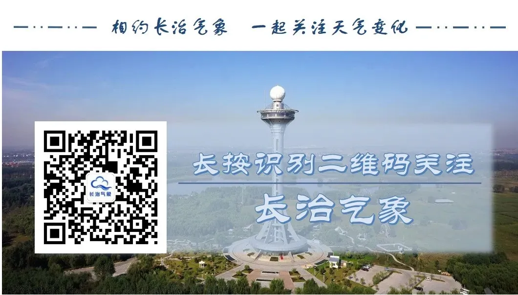 中考~清凉~夏至~-第13张图片-四季读书网