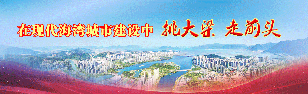 中考恰逢端午假期!多部门“夜巡”护考→-第2张图片-四季读书网 中考恰逢端午假期!多部门“夜巡”护考→-第2张图片-四季读书网
