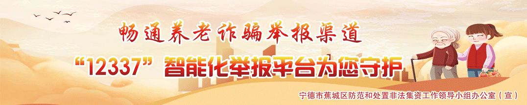 中考恰逢端午假期!多部门“夜巡”护考→-第6张图片-四季读书网 中考恰逢端午假期!多部门“夜巡”护考→-第6张图片-四季读书网