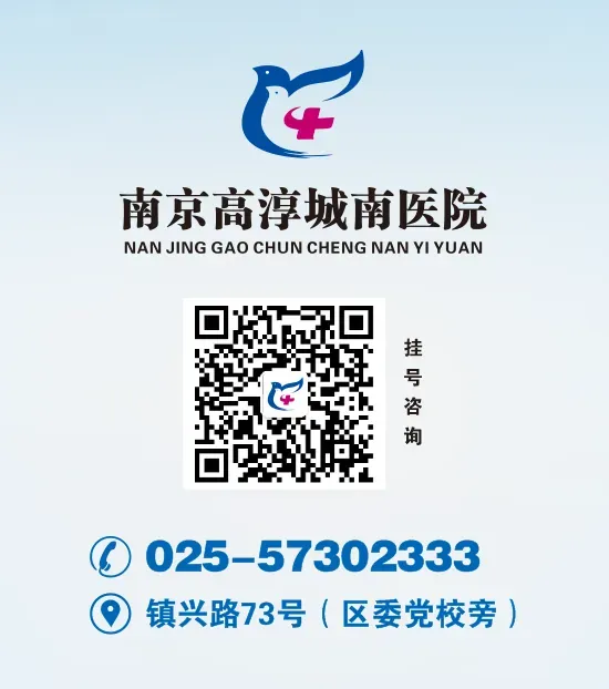 中考期间的饮食卫生与常见病预防-第3张图片-四季读书网