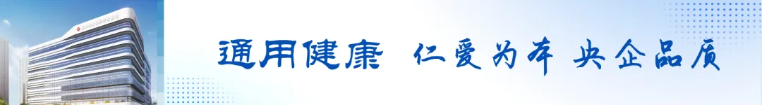 中考护航——公益护眼驻点服务上线!为考生清晰应考,守住假期视力防线-第1张图片-四季读书网 中考护航——公益护眼驻点服务上线!为考生清晰应考,守住假期视力防线-第1张图片-四季读书网