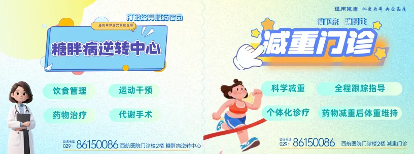 中考护航——公益护眼驻点服务上线!为考生清晰应考,守住假期视力防线-第9张图片-四季读书网 中考护航——公益护眼驻点服务上线!为考生清晰应考,守住假期视力防线-第9张图片-四季读书网