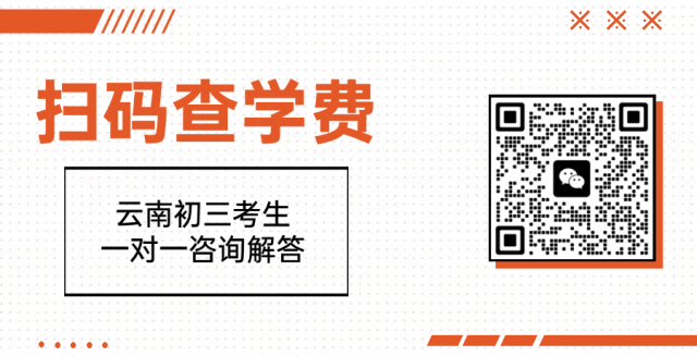 中考结束不用死等分数!不爱文化课、成绩偏弱,学一门硬核技术照样有好前途-第15张图片-四季读书网