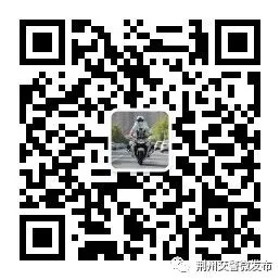护航中考 交警同行-第7张图片-四季读书网 护航中考 交警同行-第7张图片-四季读书网