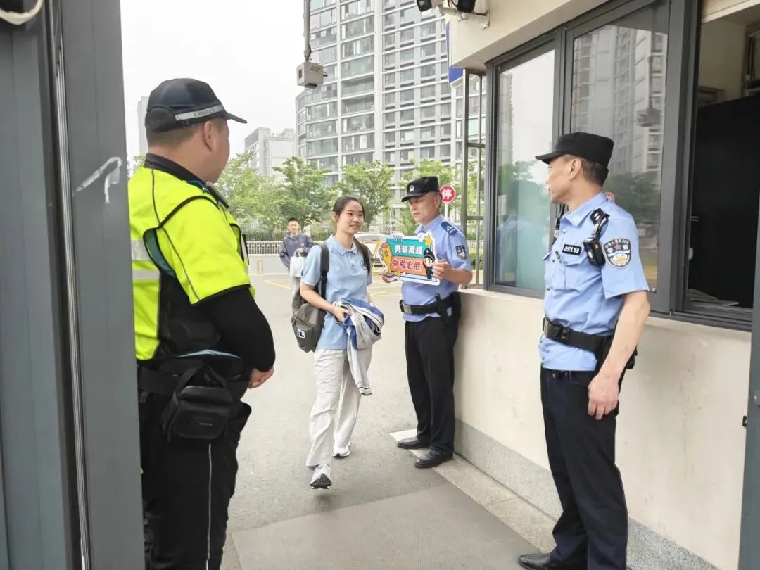 中考圆满落幕,常州公安护考交卷!-第17张图片-四季读书网 中考圆满落幕,常州公安护考交卷!-第17张图片-四季读书网