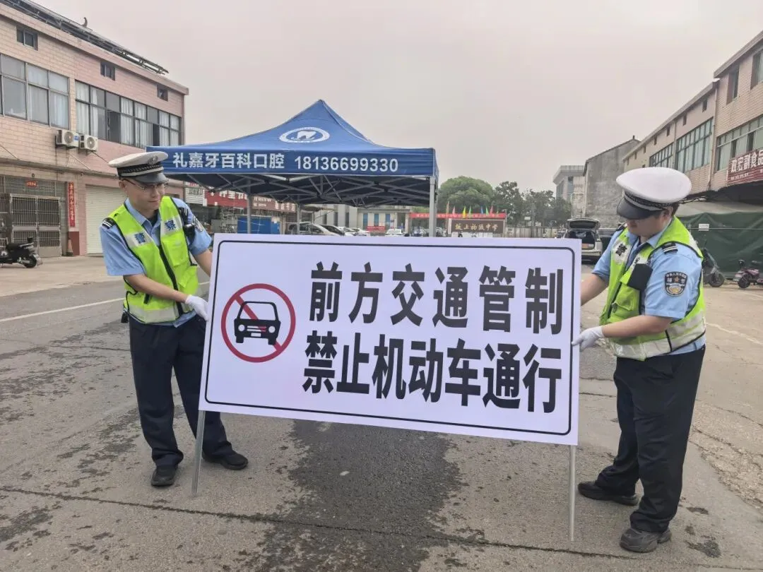 中考圆满落幕,常州公安护考交卷!-第19张图片-四季读书网 中考圆满落幕,常州公安护考交卷!-第19张图片-四季读书网