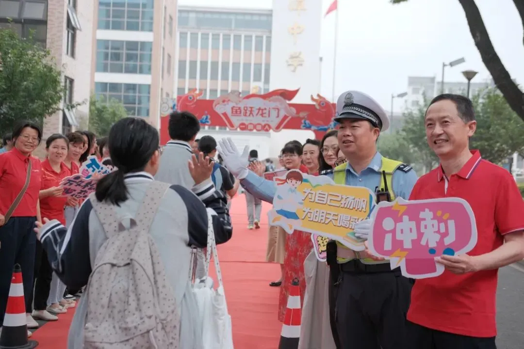 中考圆满落幕,常州公安护考交卷!-第21张图片-四季读书网 中考圆满落幕,常州公安护考交卷!-第21张图片-四季读书网