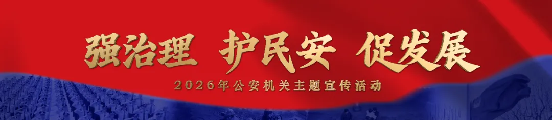 中考圆满落幕,常州公安护考交卷!-第24张图片-四季读书网 中考圆满落幕,常州公安护考交卷!-第24张图片-四季读书网