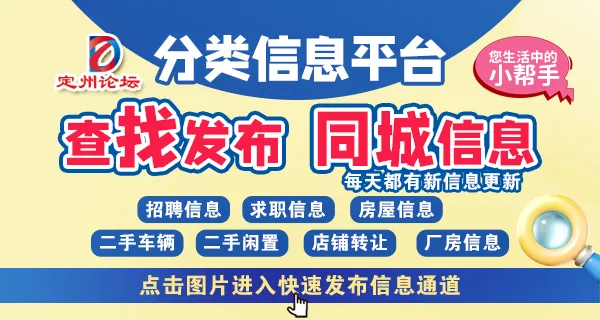 中考期间,定州部分公交线路绕行、临时停运!内附汽车站最新发车时刻表-第2张图片-四季读书网