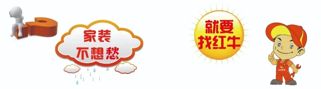中考加油,装修抓紧!六月不躺平,下半年才能赢麻了!-第1张图片-四季读书网 中考加油,装修抓紧!六月不躺平,下半年才能赢麻了!-第1张图片-四季读书网