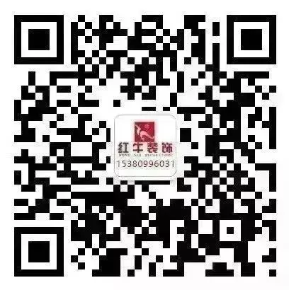中考加油,装修抓紧!六月不躺平,下半年才能赢麻了!-第9张图片-四季读书网 中考加油,装修抓紧!六月不躺平,下半年才能赢麻了!-第9张图片-四季读书网