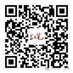 【中考同题作文】在被质疑时,须昂首-第3张图片-四季读书网