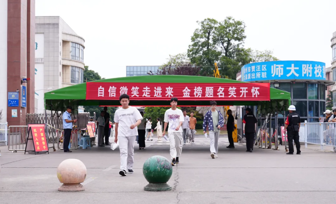 中考落幕!贾汪公安全程护航,圆满交卷!-第9张图片-四季读书网