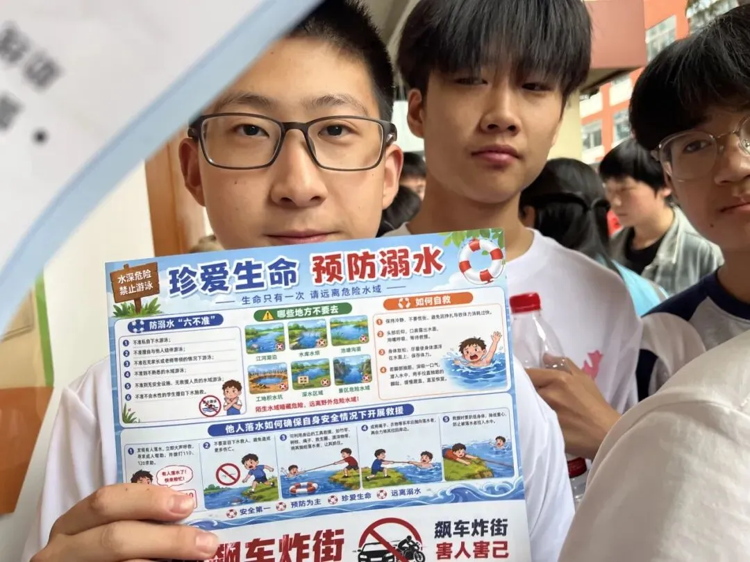 中考落幕!贾汪公安全程护航,圆满交卷!-第10张图片-四季读书网