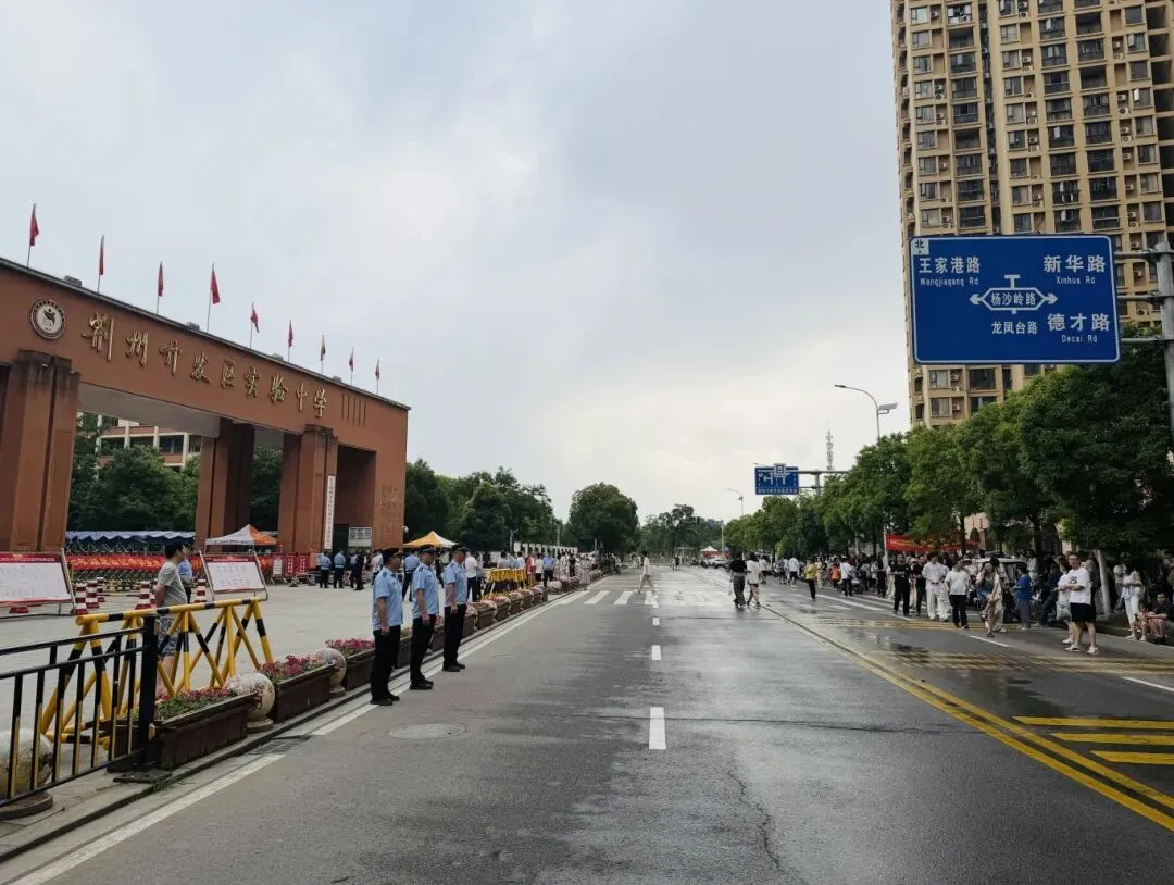 护航中考,我们在行动!联合街道暖心服务助力学子逐梦-第5张图片-四季读书网