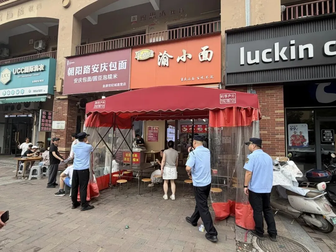 护航中考,我们在行动!联合街道暖心服务助力学子逐梦-第7张图片-四季读书网