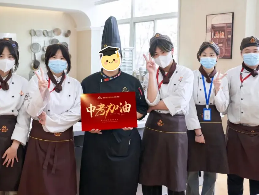 唐山欧米奇送上最真挚祝福,助你决胜中考!-第36张图片-四季读书网 唐山欧米奇送上最真挚祝福,助你决胜中考!-第36张图片-四季读书网