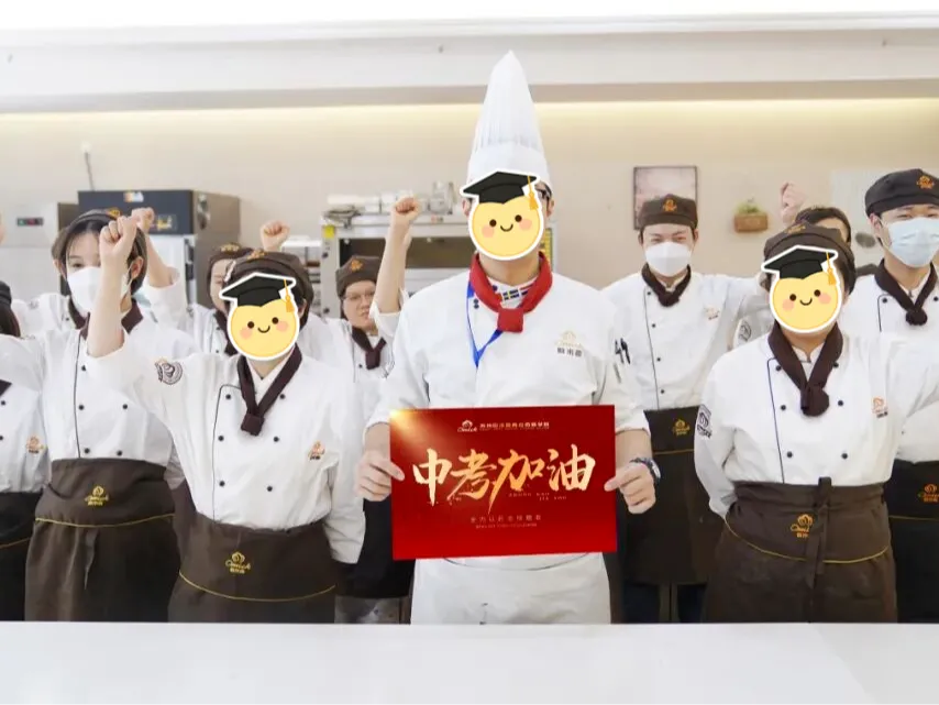 唐山欧米奇送上最真挚祝福,助你决胜中考!-第43张图片-四季读书网 唐山欧米奇送上最真挚祝福,助你决胜中考!-第43张图片-四季读书网