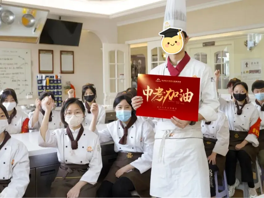 唐山欧米奇送上最真挚祝福,助你决胜中考!-第48张图片-四季读书网 唐山欧米奇送上最真挚祝福,助你决胜中考!-第48张图片-四季读书网
