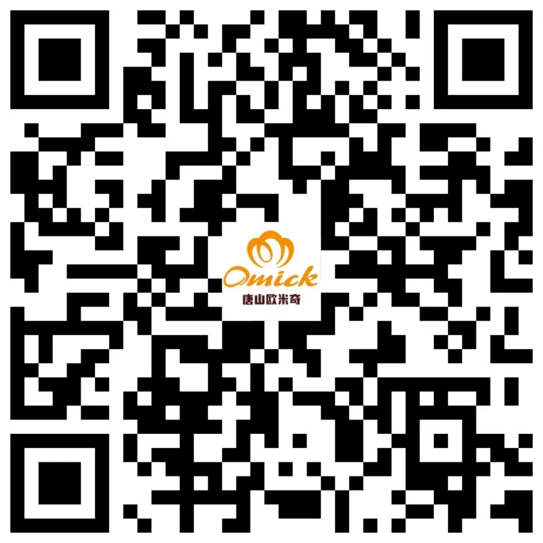 唐山欧米奇送上最真挚祝福,助你决胜中考!-第55张图片-四季读书网 唐山欧米奇送上最真挚祝福,助你决胜中考!-第55张图片-四季读书网