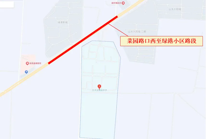 事关中考期间出行!雄安新区这些路段将采取临时交通管制-第15张图片-四季读书网