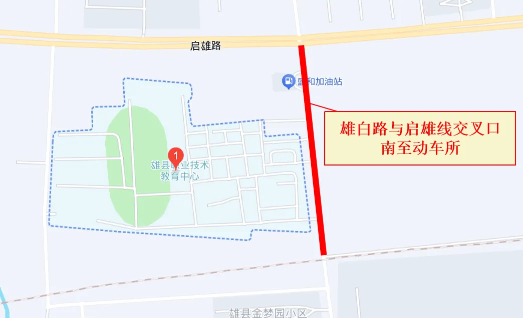 事关中考期间出行!雄安新区这些路段将采取临时交通管制-第19张图片-四季读书网