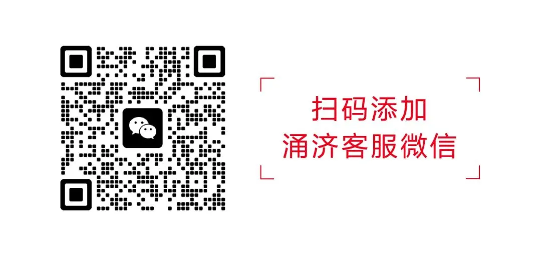 重金征集!2026 浙江中考数学(回忆版试题)一题 10 元红包!-第5张图片-四季读书网 重金征集!2026 浙江中考数学(回忆版试题)一题 10 元红包!-第5张图片-四季读书网