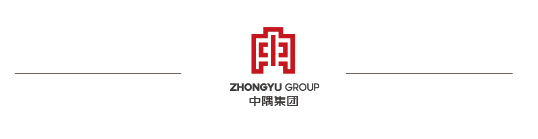 执笔赴考场,少年皆荣光|中隅涂料祝所有中考学子旗开得胜-第2张图片-四季读书网