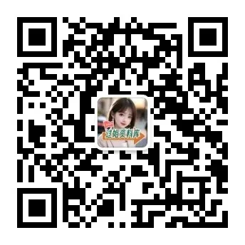 2026浙江中考《科学》《语文》真题试卷+答案下载-第3张图片-四季读书网