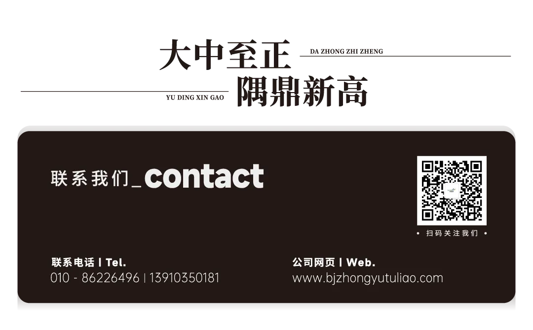 执笔赴考场,少年皆荣光|中隅涂料祝所有中考学子旗开得胜-第5张图片-四季读书网