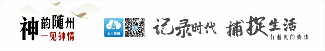随州中考,今日开考!-第1张图片-四季读书网 随州中考,今日开考!-第1张图片-四季读书网