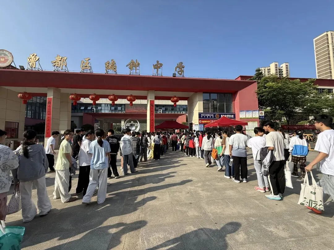随州中考,今日开考!-第3张图片-四季读书网 随州中考,今日开考!-第3张图片-四季读书网