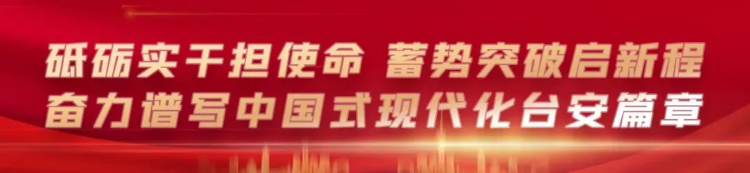 常亮督导检查中考准备工作-第5张图片-四季读书网 常亮督导检查中考准备工作-第5张图片-四季读书网