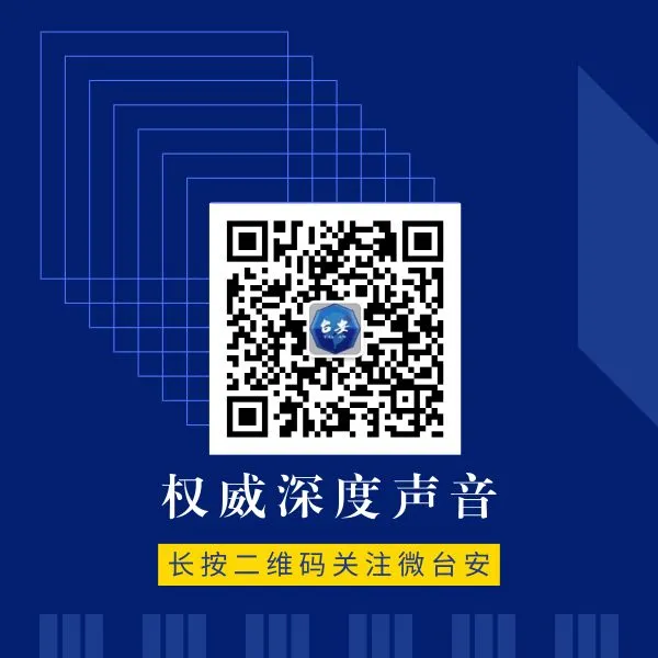 常亮督导检查中考准备工作-第6张图片-四季读书网 常亮督导检查中考准备工作-第6张图片-四季读书网