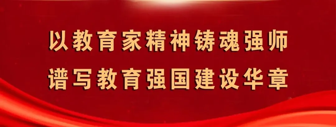 【中考快讯】杨素婷调研我县中考备考及考点保障工作-第2张图片-四季读书网