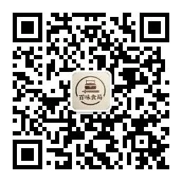 2026陕西中考《数学》真题试卷及答案已更新-第1张图片-四季读书网